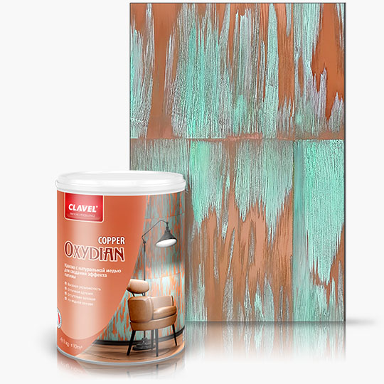 Oxydian Copper