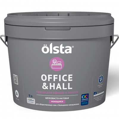 OFFICE & HALLS
