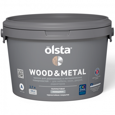 WOOD & METAL