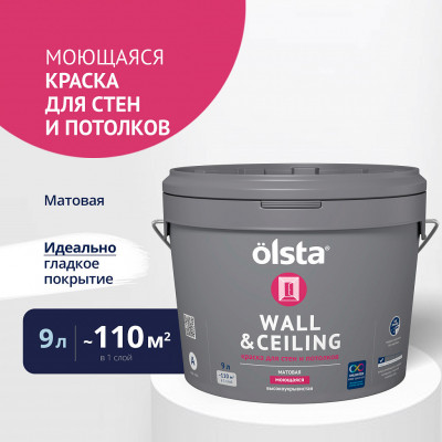 WALL & CEILING