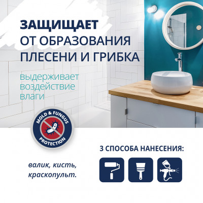 KITCHEN & BATHROOM