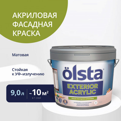 EXTERIOR ACRILIC