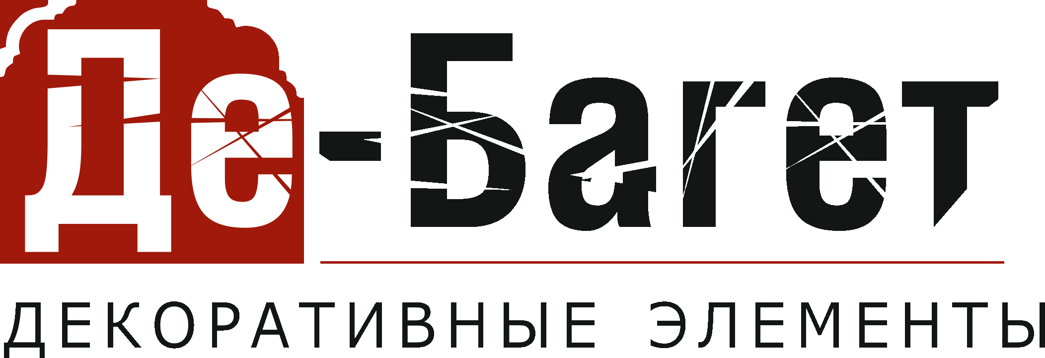 Лепнина Де-Багет