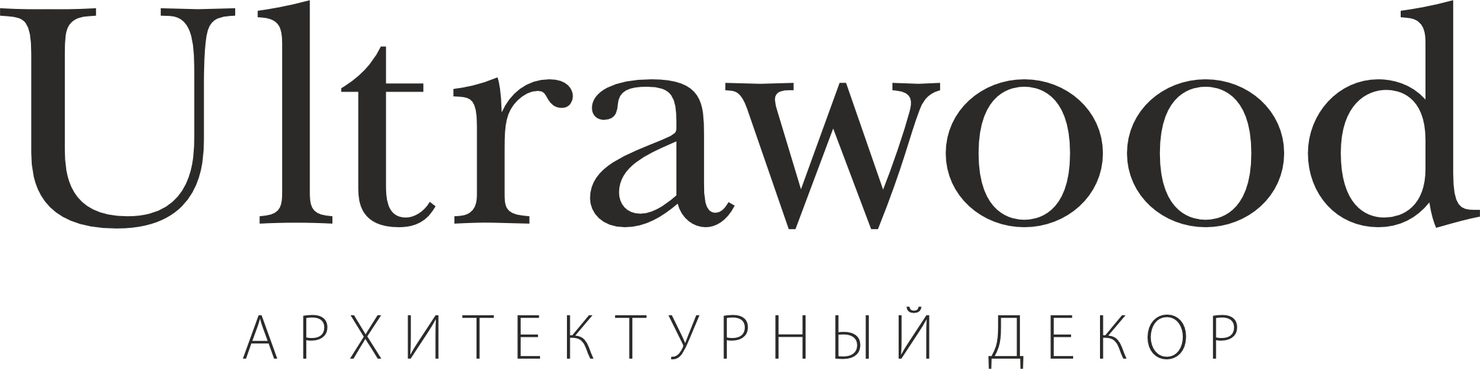 Ultrawood